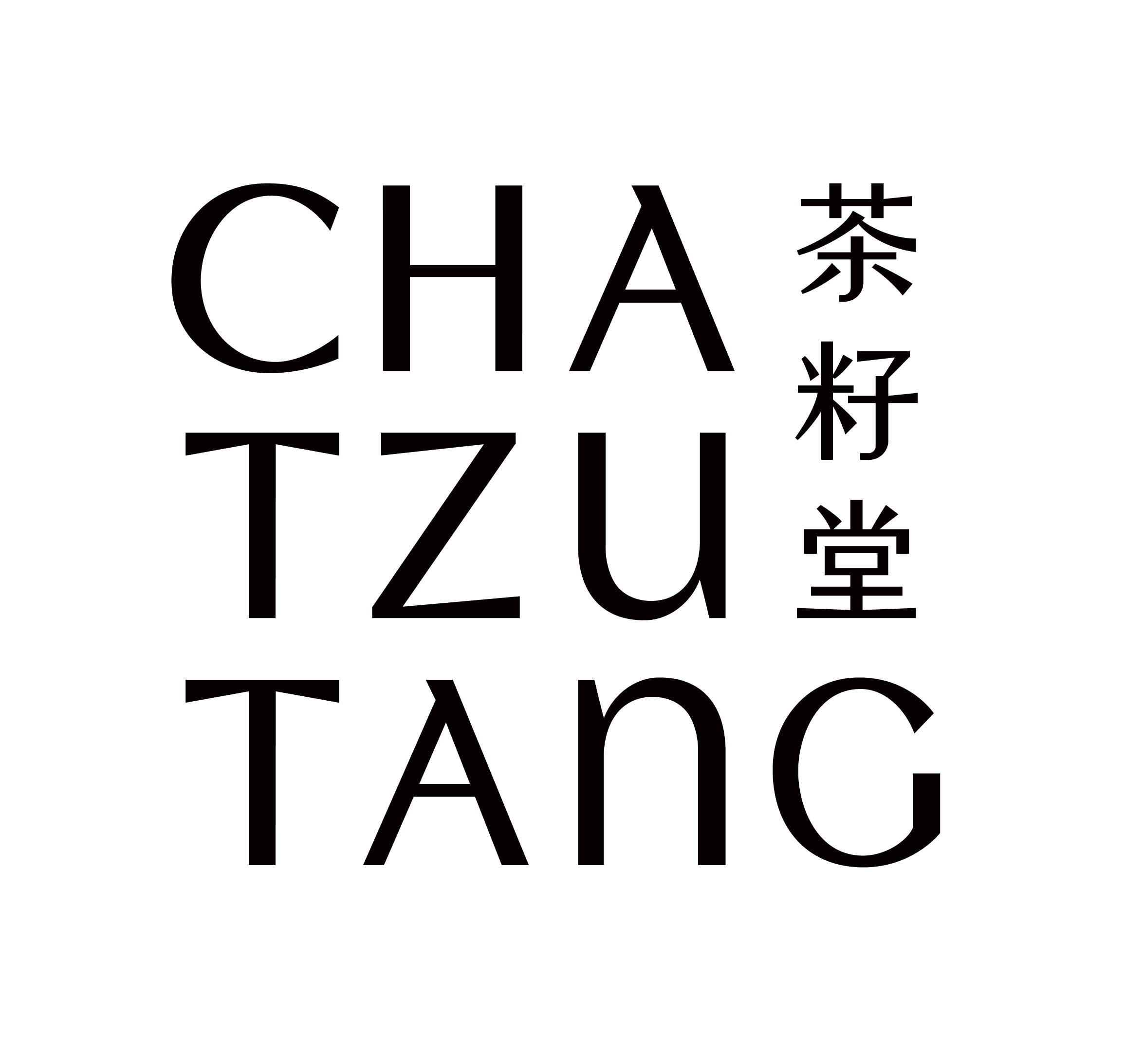 茶籽堂