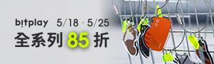 bitplay
