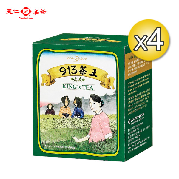 天仁茗茶】913茶王原片茶包(10入)四盒│ 誠品線上