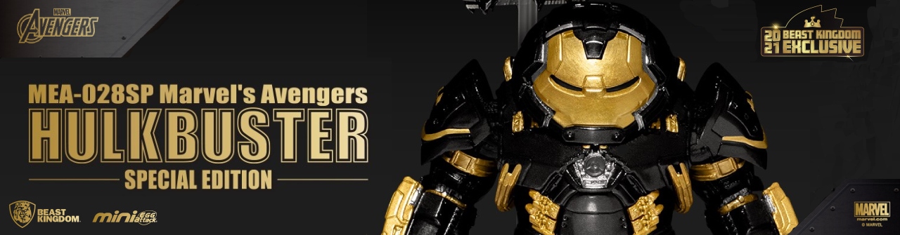 野獸國-浩克毀滅者