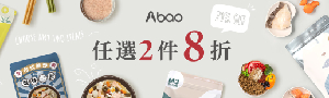 阿寶Abao｜餐餐給毛小孩最新鮮、最原味