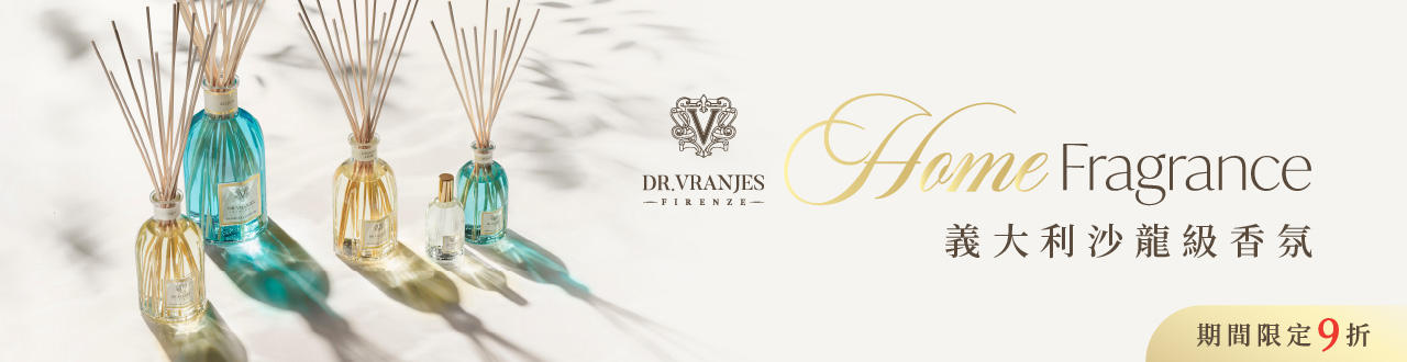 北歐櫥窗-品牌大b-4