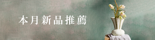 直立廣告A