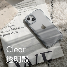 犀牛盾_ 品牌活動(子圖4)_Clear 透明殼