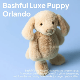 Jellycat-萌犬系列