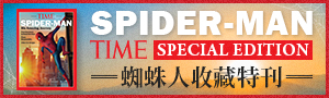 最強大的力量始終源自於他的人性—TIME《時代》蜘蛛人特刊