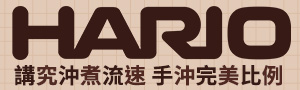 誠品【HARIO】來自日本耐熱玻璃器皿