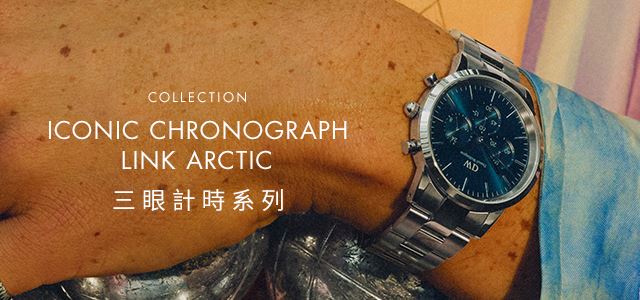 都會時尚｜詮釋休閒商務風範	