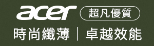 acer 宏碁