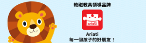 韓國Magpia x Ariati｜軟性磁鐵教具