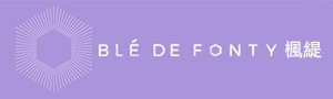 Blé de Fonty 楓緹
