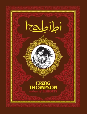 Habibi | 誠品線上
