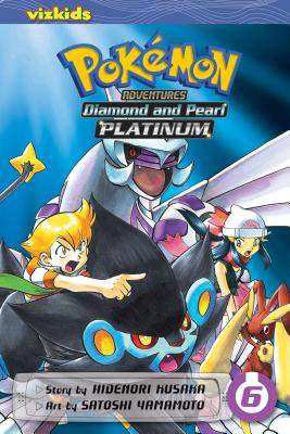 Pokémon Adventures: Diamond and Pearl/ Platinum 6