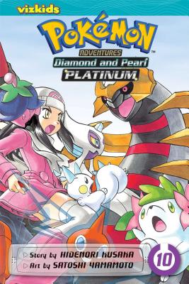 Pokémon Adventures: Diamond and Pearl/ Platinum 10