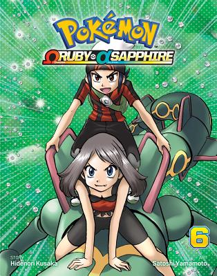 ポケモン　北米版　omega ruby/SUN/X Pokemon Omega Ruby Nintendo 3DS Japanese Used Game Cartridge