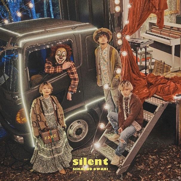 silent (環球官方進口初回限定B盤+DVD)
