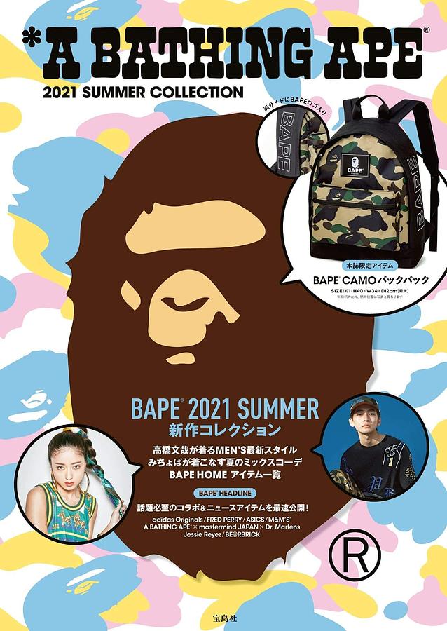 A BATHING APE® 2021 SUMMER COLLECTION | 誠品線上