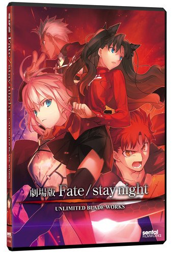 Fate stay night 劇場版(BD) | 誠品線上