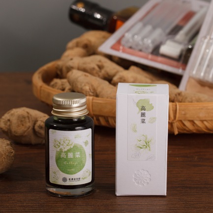 藍濃道具屋Lennon ToolBar鋼筆墨水/ 冬令進補/ 高麗菜/ 無防水