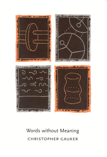 WORDS WITHOUT MEANING | 誠品線上