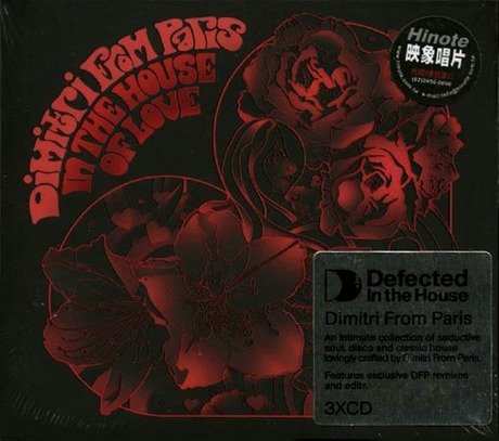 Dimitri from Paris in the House of Love (3CD)