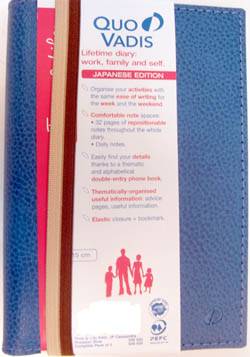 Quo Vadis - Collection: Time & Life - Time&Life Diary Medium