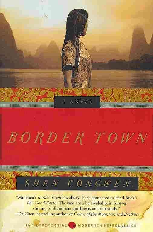 Border Town