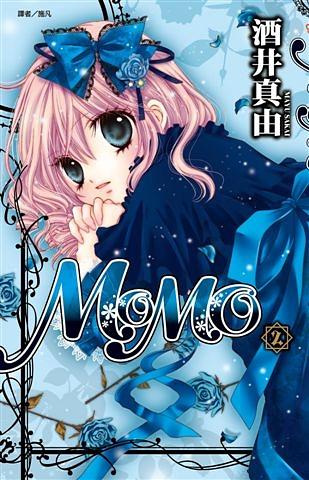 MOMO 2