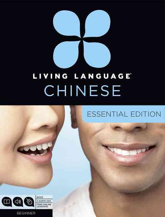 Essential Chinese: Coursebook + Script Guide (+3CD)