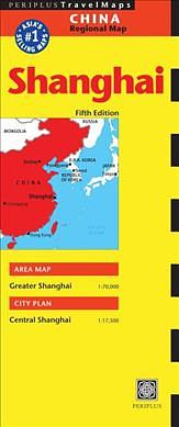 Travel Maps: Shanghai (5 Ed.)