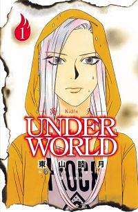 炎人Under World 1