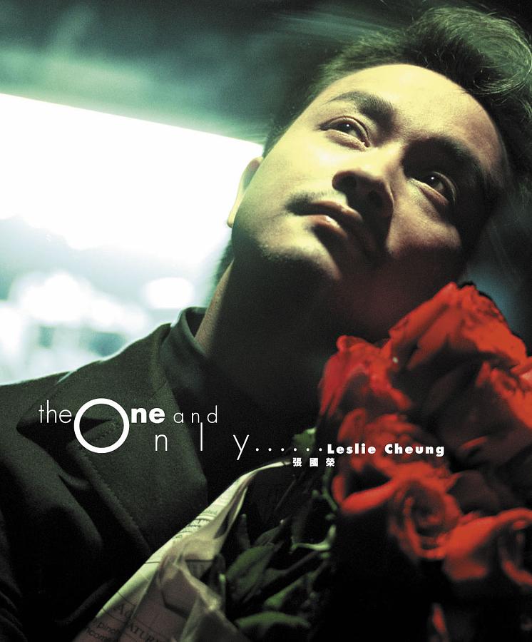 The One and Only張國榮回憶全紀錄特集(2版) | 誠品線上