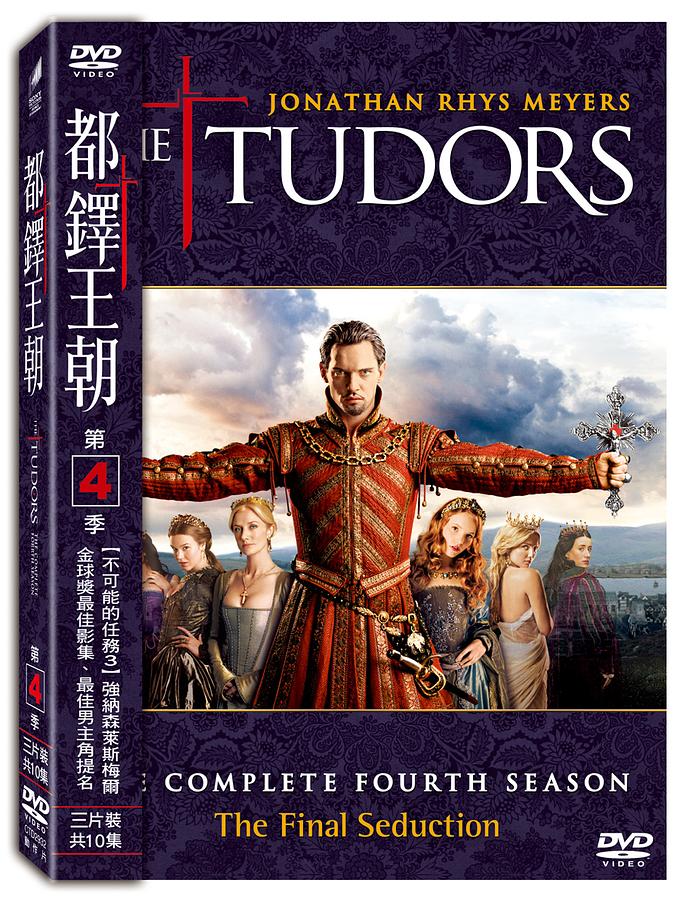 Amazon.com: DVD BOX 雍正王朝 : Movies & TV