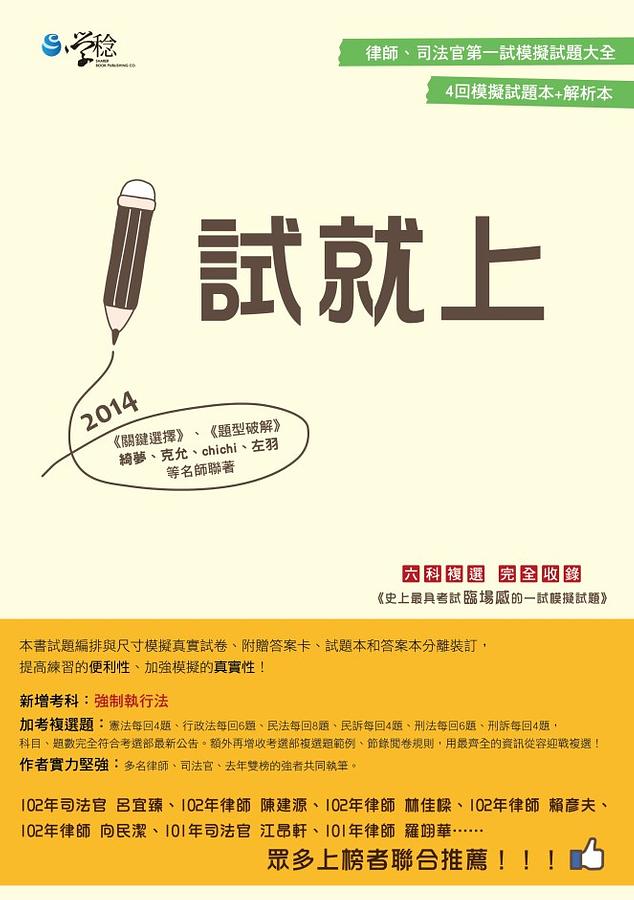 講談社国語辞典 / 阪倉 篤義/林 大【監修】 - 紀伊國屋書店
