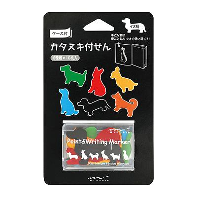 MIDORI 狗狗造型半膠面貼紙