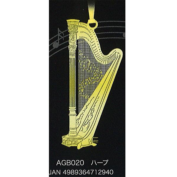 TOYO 精雕書籤/豎琴