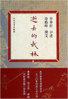 真夜中ゼミナール等 武林武士作品8冊 全巻初版 2025年最新】Yahoo