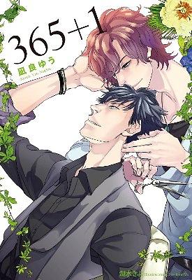 365+1