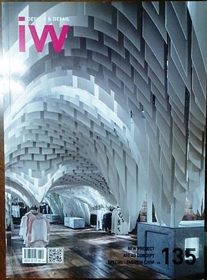 IW 135: Fashion Shop | 誠品線上