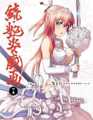 Niθ ART WORKS 2: 續．艷姿戲畫下卷| 誠品線上