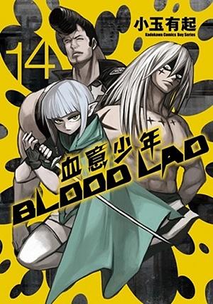 BLOOD LAD血意少年 14