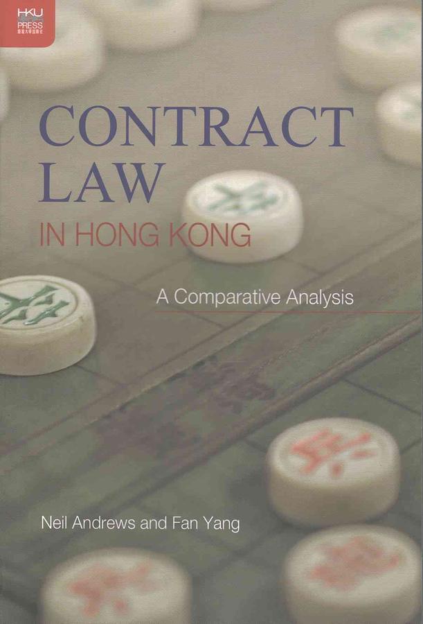 contract-law-in-hong-kong-a-comparative-analysis