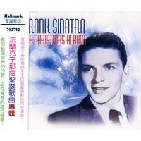 法蘭克辛那屈聖誕歌曲專輯