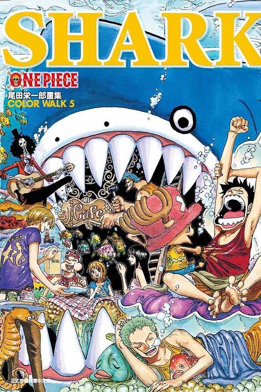 尾田荣一郎速绘色纸 尾田栄一郎複製色紙「ONE PIECE」