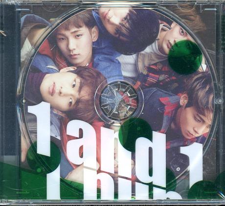 1 and 1 (2CD)