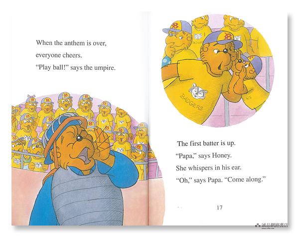 The Berenstain Bears: We Love Baseball!