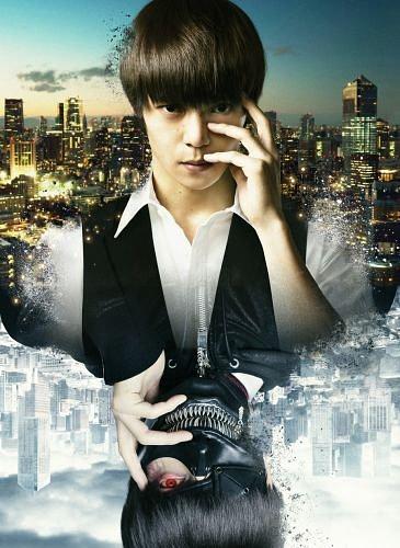 東京喰種: トーキョーグール Movie | 誠品線上