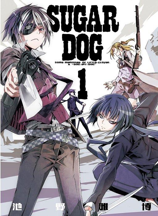 SUGAR DOG 1
