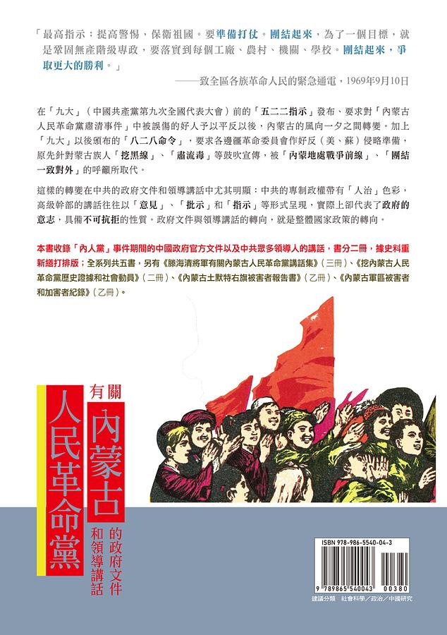 學者之城