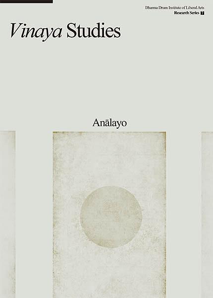 Vinaya Studies